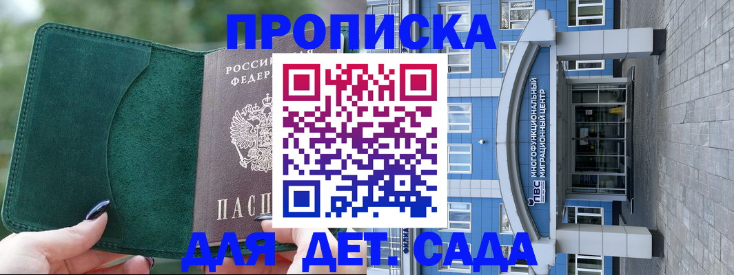 форма 3 в Стрежевом